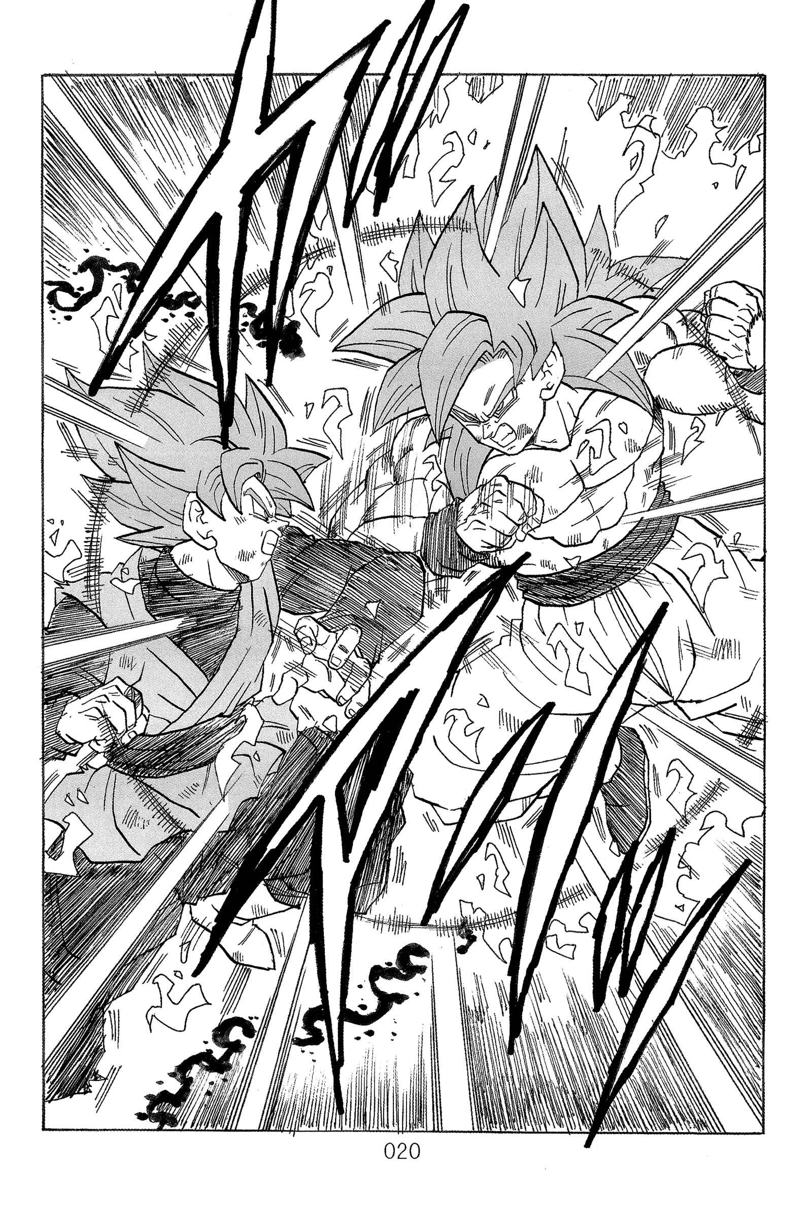 Page 23 Chapter Unknown_563d Dragon Ball - DBVS