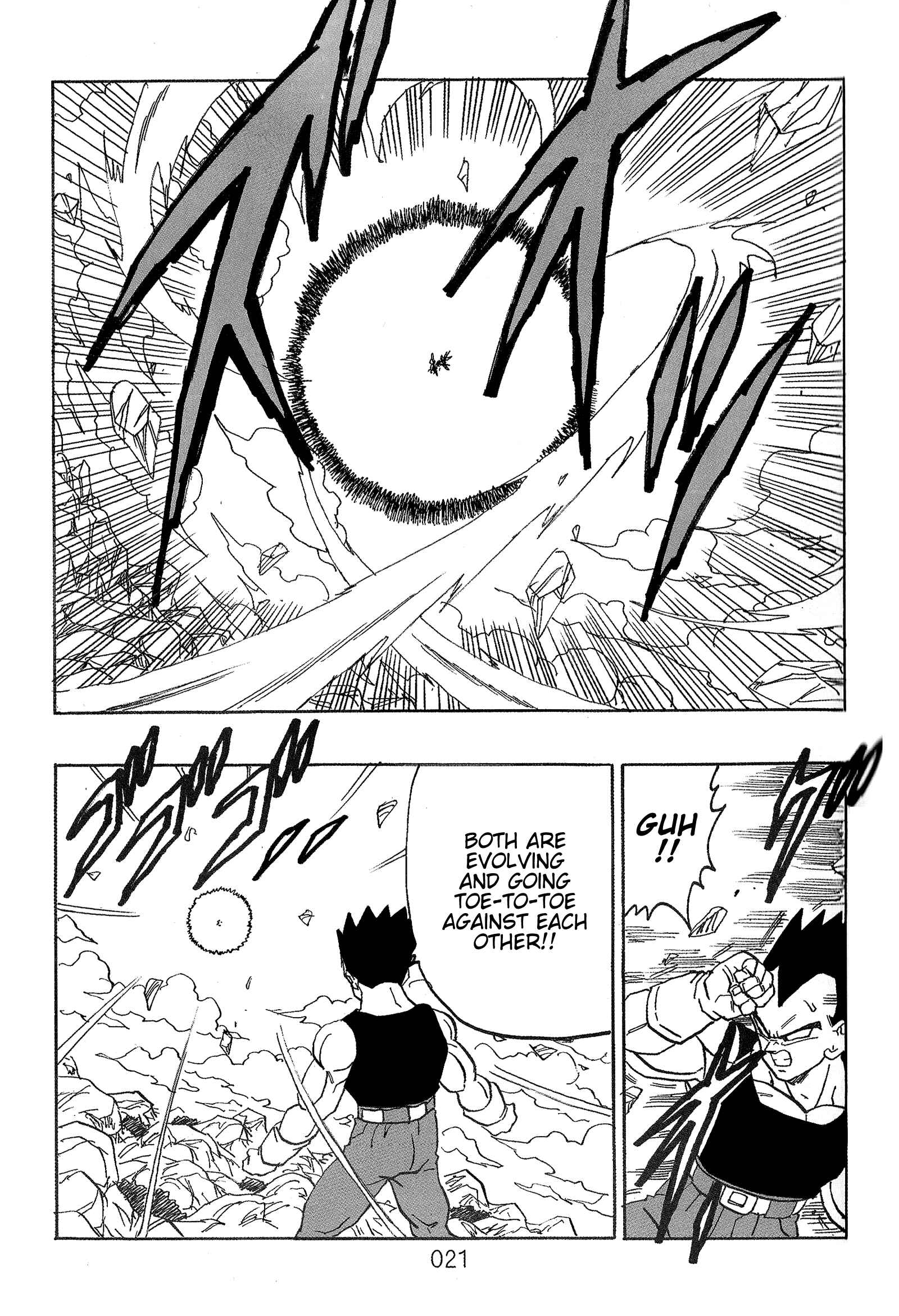 Page 24 Chapter Unknown_563d Dragon Ball - DBVS