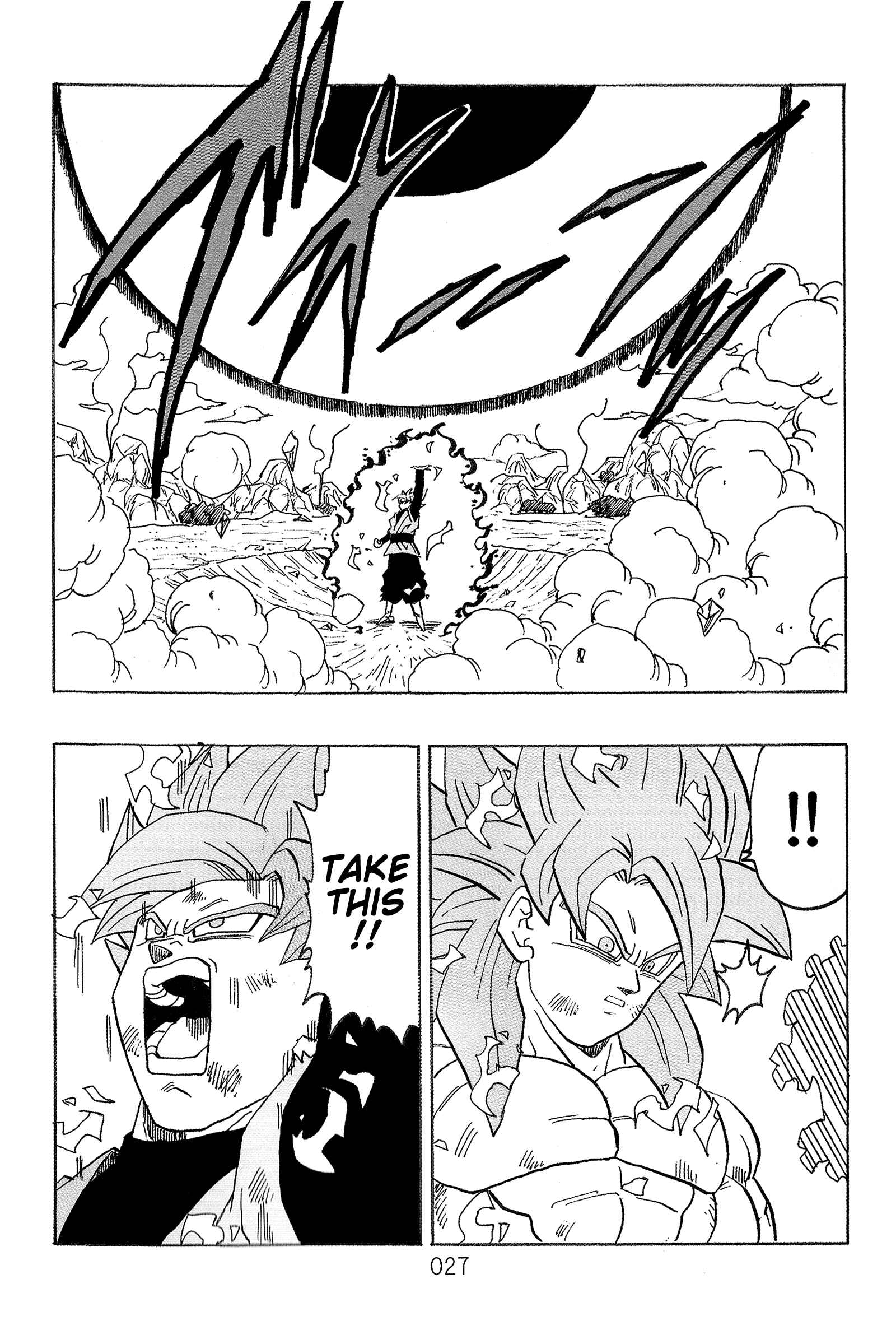 Page 30 Chapter Unknown_563d Dragon Ball - DBVS
