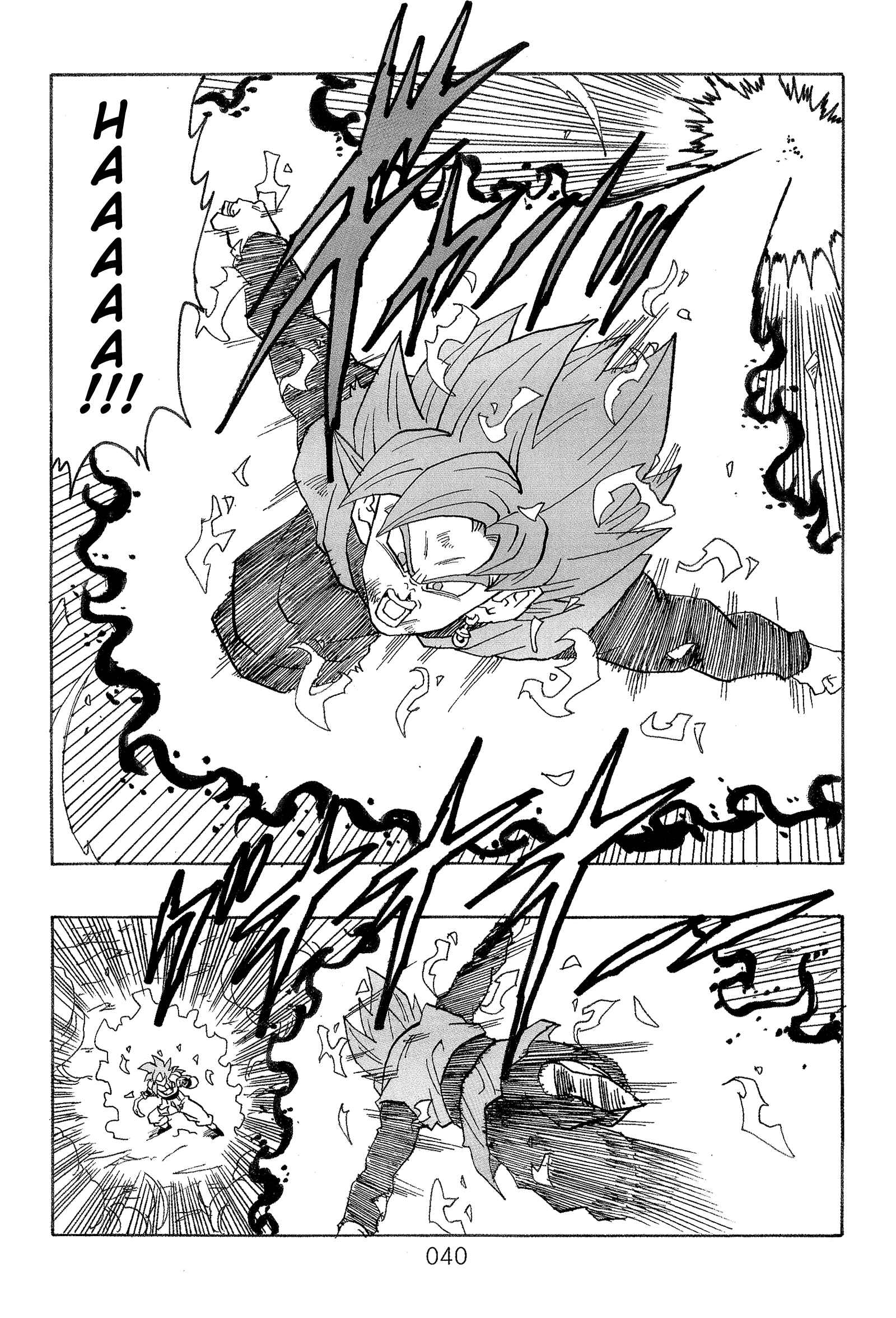 Page 43 Chapter Unknown_563d Dragon Ball - DBVS
