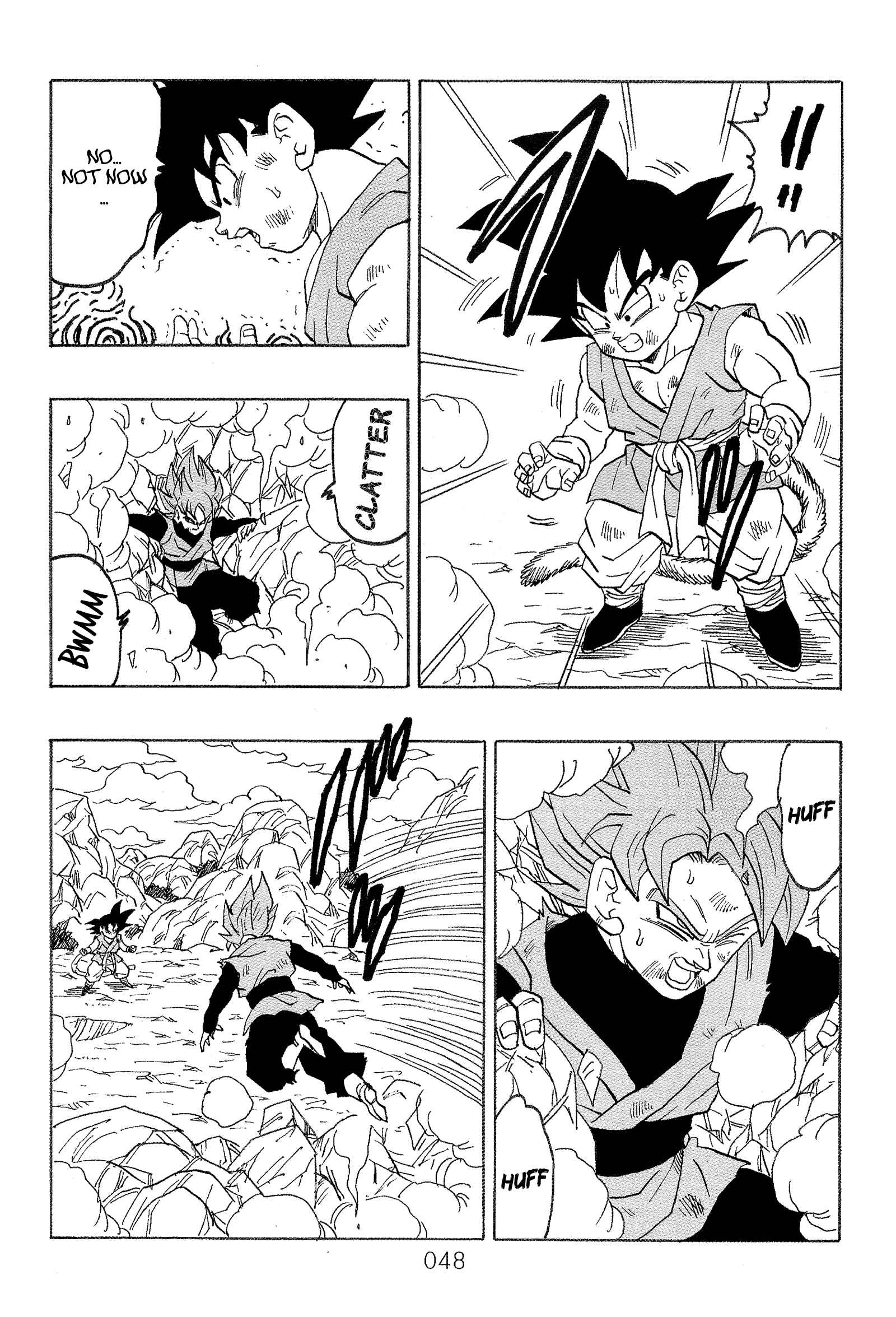 Page 51 Chapter Unknown_563d Dragon Ball - DBVS