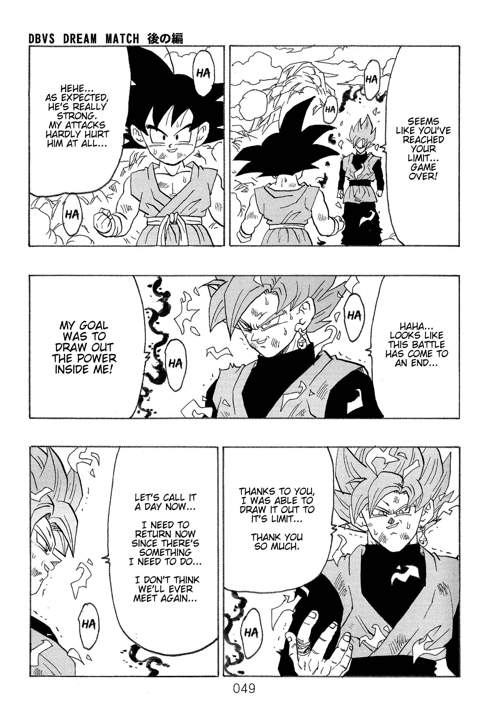 Page 52 Chapter Unknown_563d Dragon Ball - DBVS