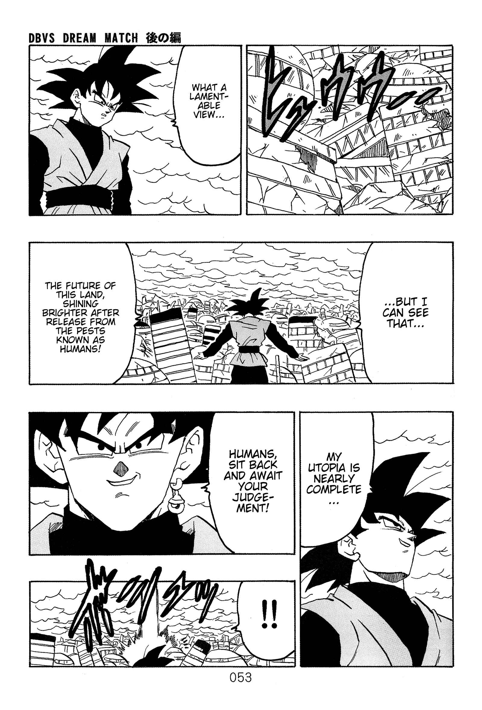 Page 56 Chapter Unknown_563d Dragon Ball - DBVS