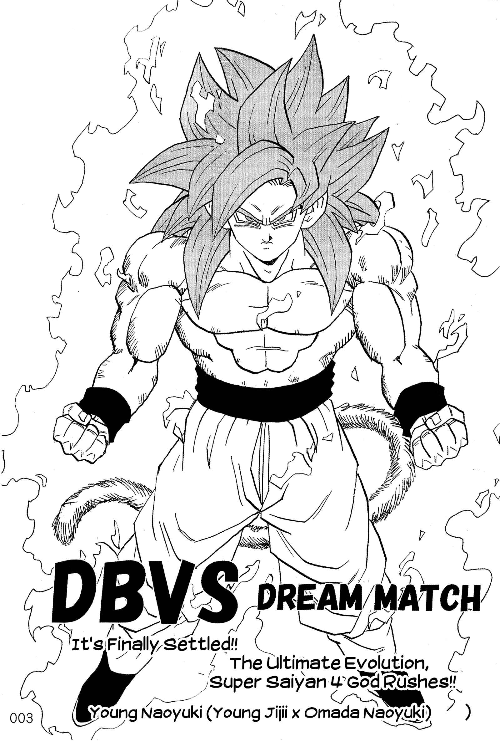 Page 6 Chapter Unknown_563d Dragon Ball - DBVS