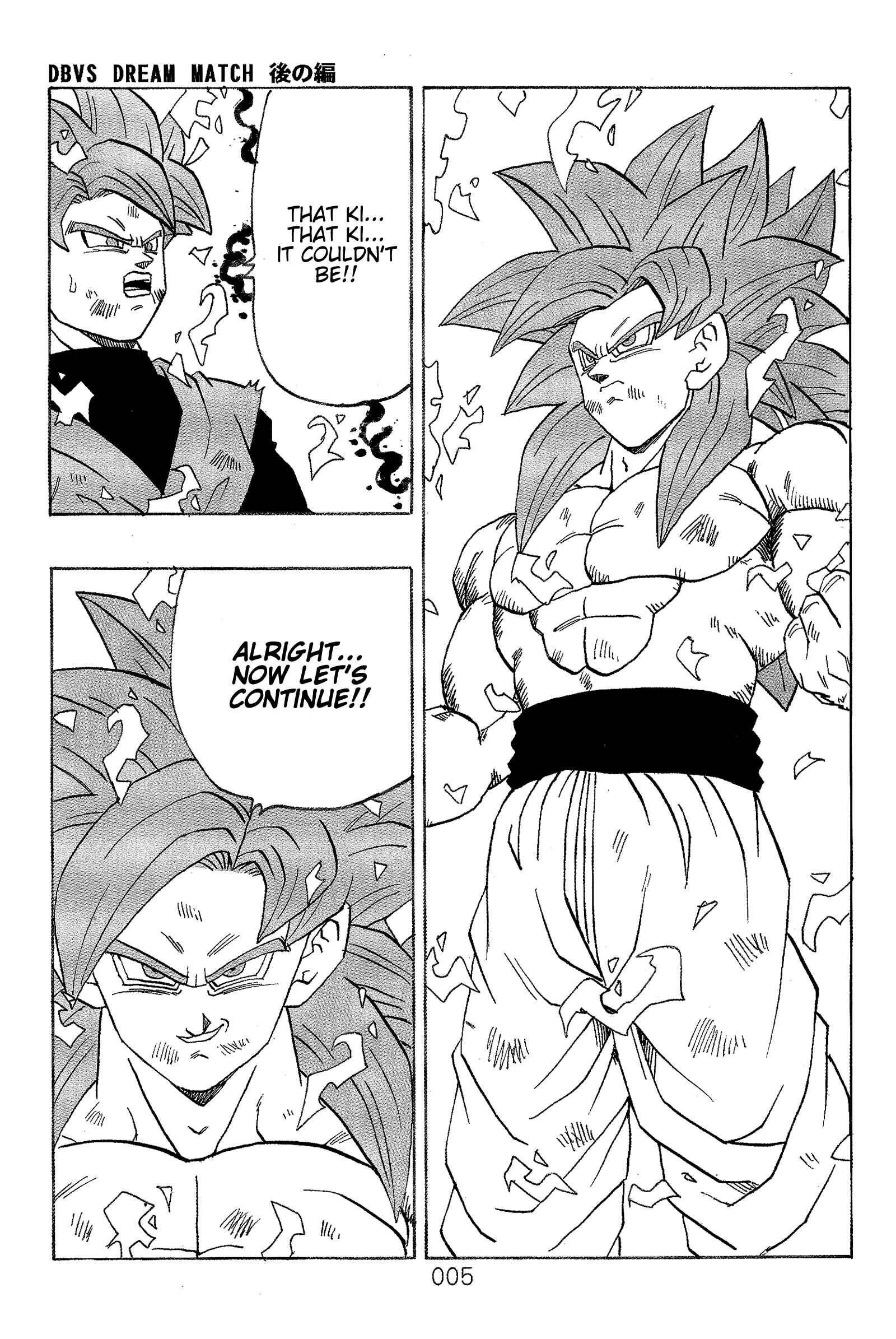 Page 8 Chapter Unknown_563d Dragon Ball - DBVS