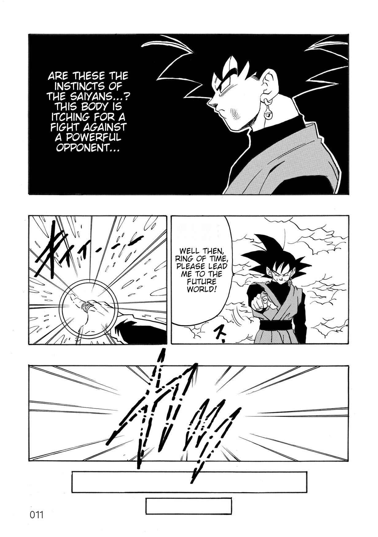 Page 12 Chapter Unknown_0dc6 Dragon Ball - DBVS
