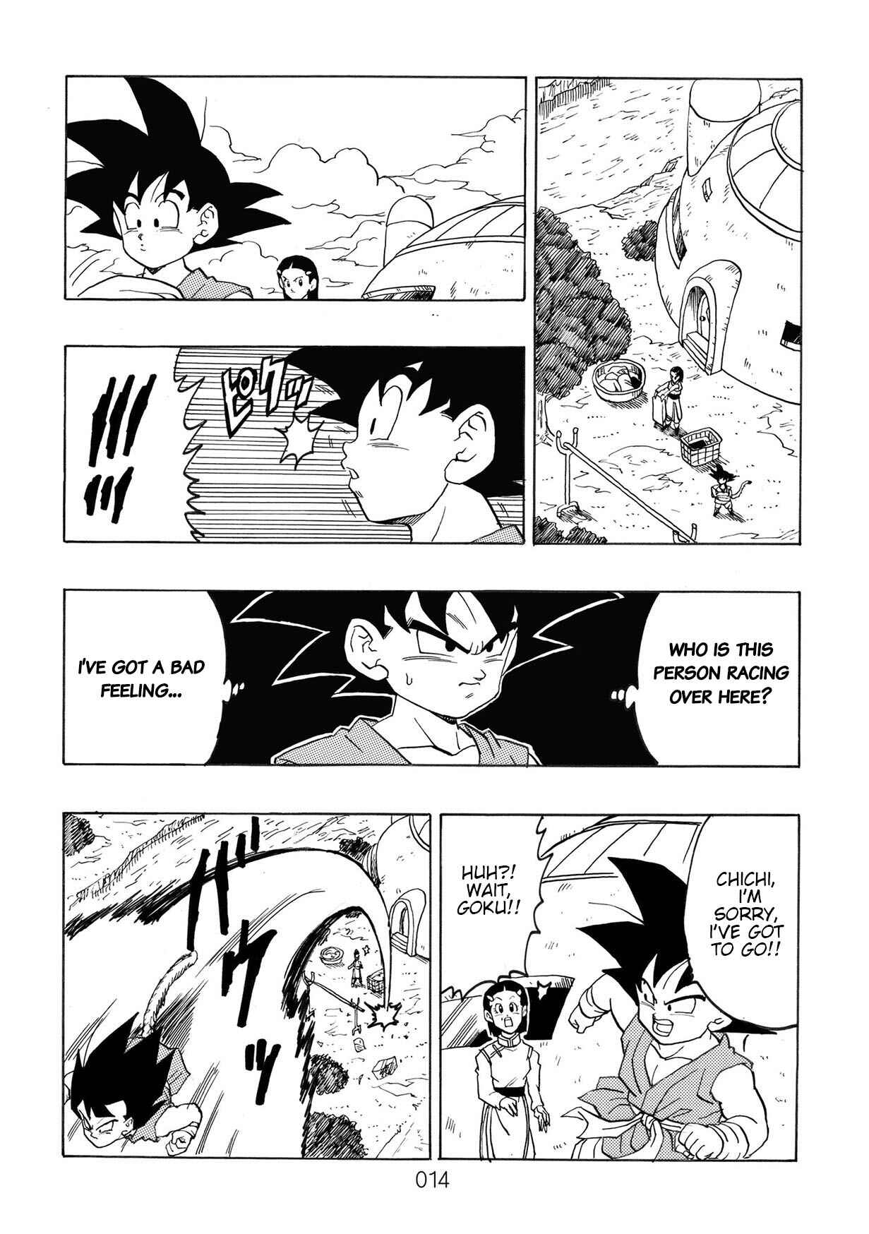 Page 15 Chapter Unknown_0dc6 Dragon Ball - DBVS