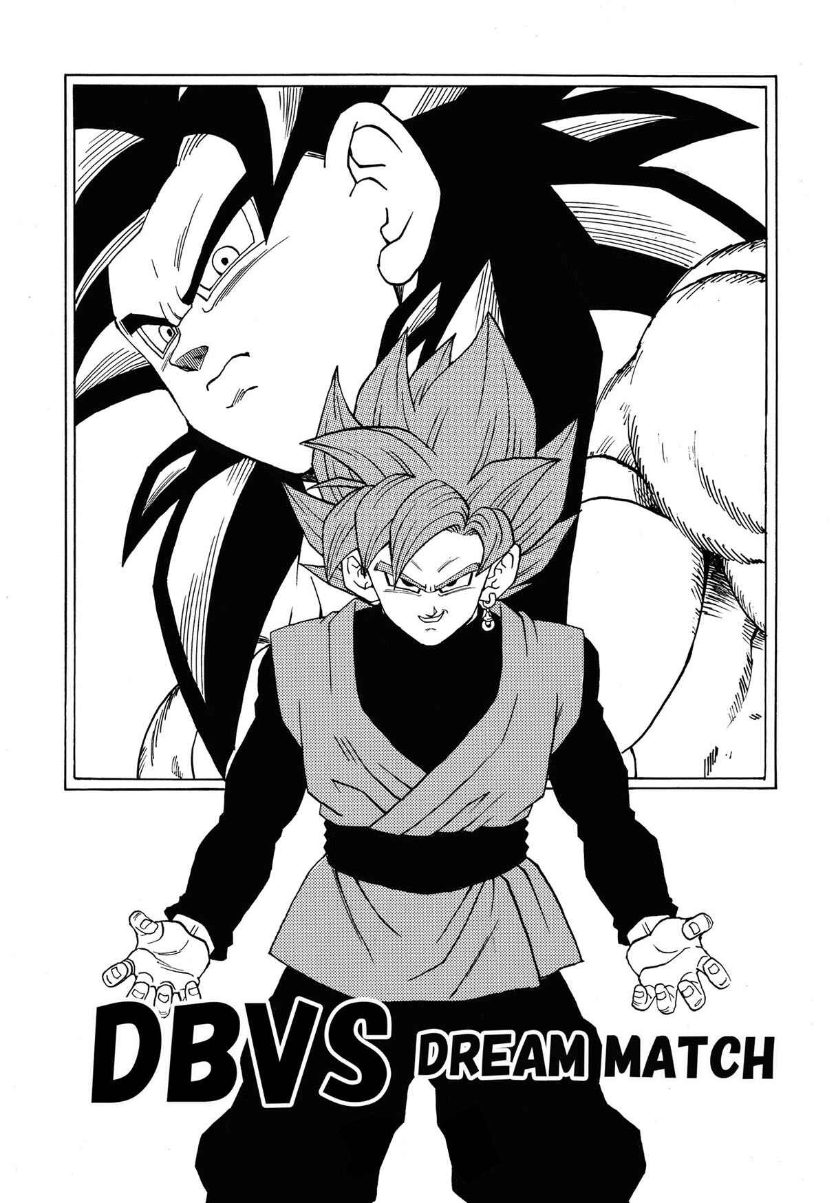 Page 2 Chapter Unknown_0dc6 Dragon Ball - DBVS