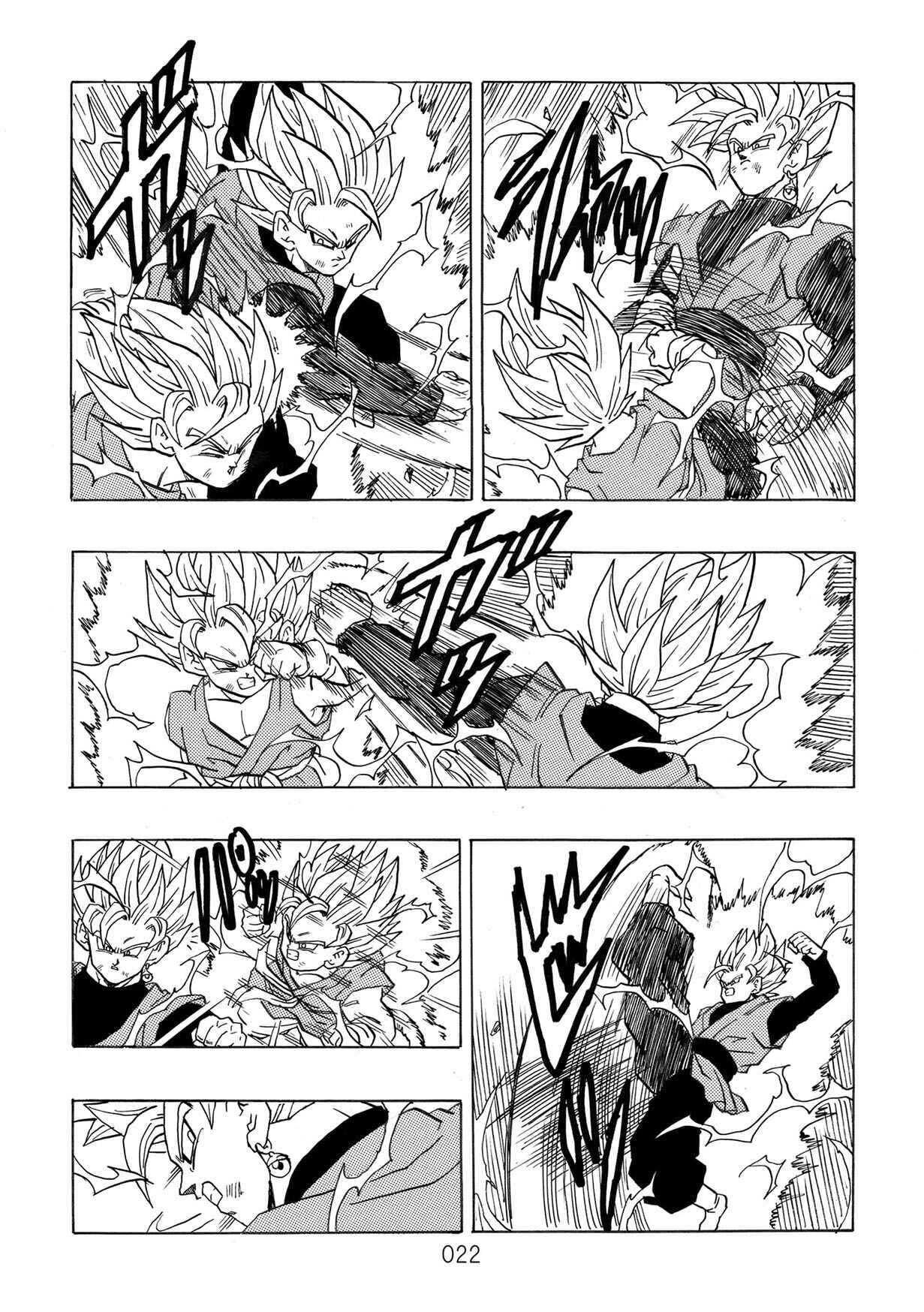 Page 23 Chapter Unknown_0dc6 Dragon Ball - DBVS