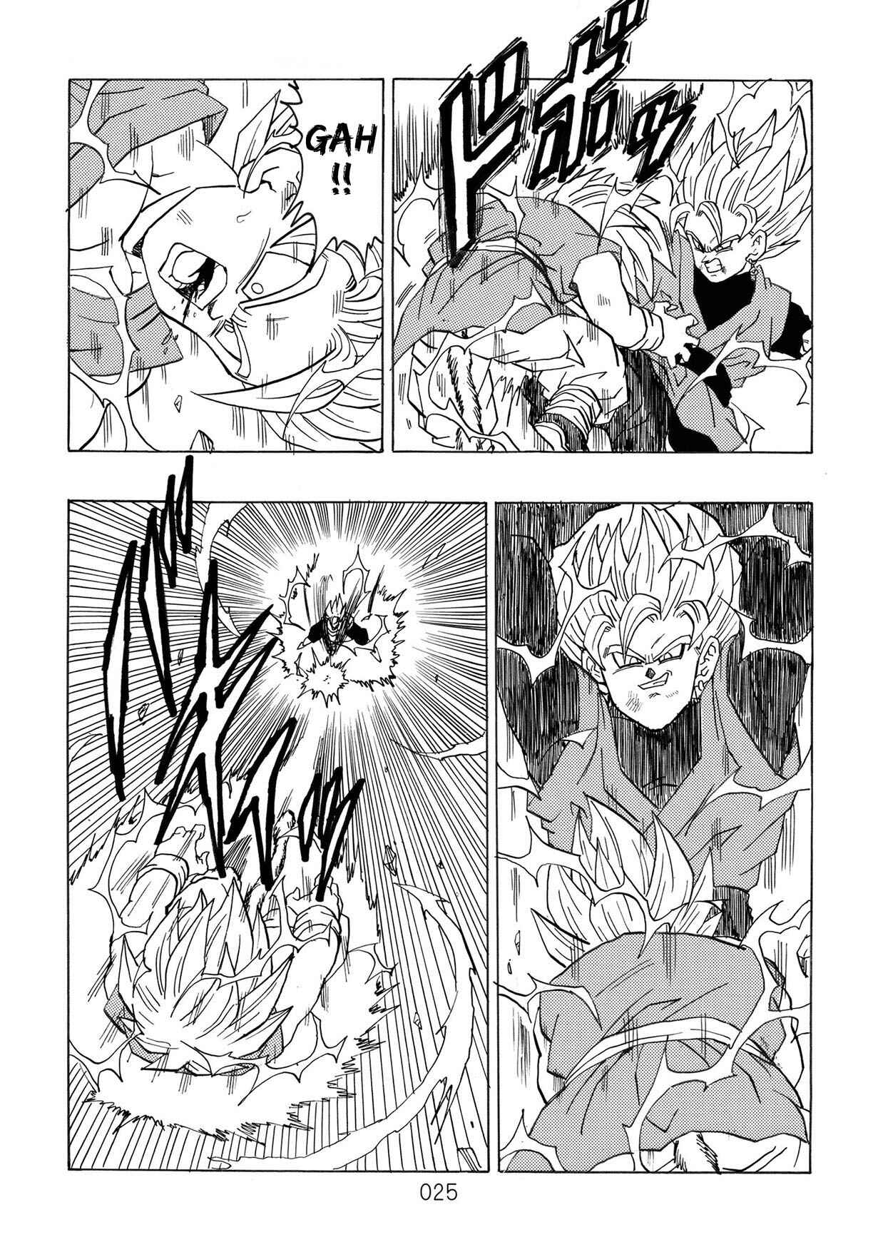 Page 26 Chapter Unknown_0dc6 Dragon Ball - DBVS