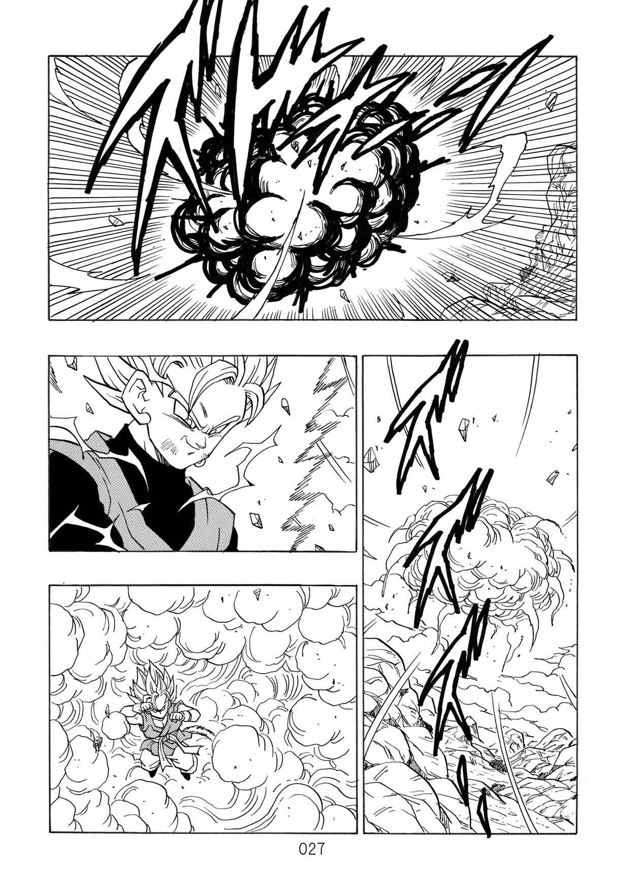 Page 28 Chapter Unknown_0dc6 Dragon Ball - DBVS