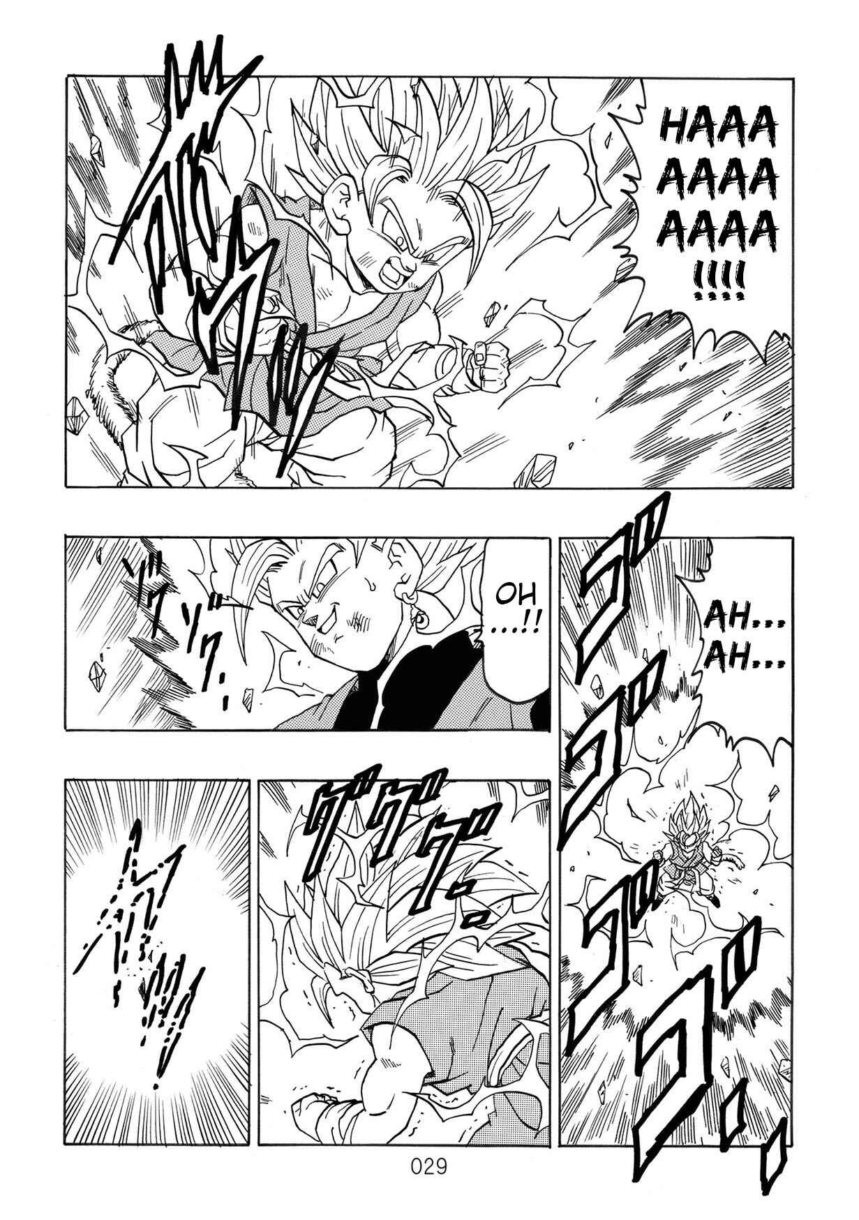 Page 30 Chapter Unknown_0dc6 Dragon Ball - DBVS