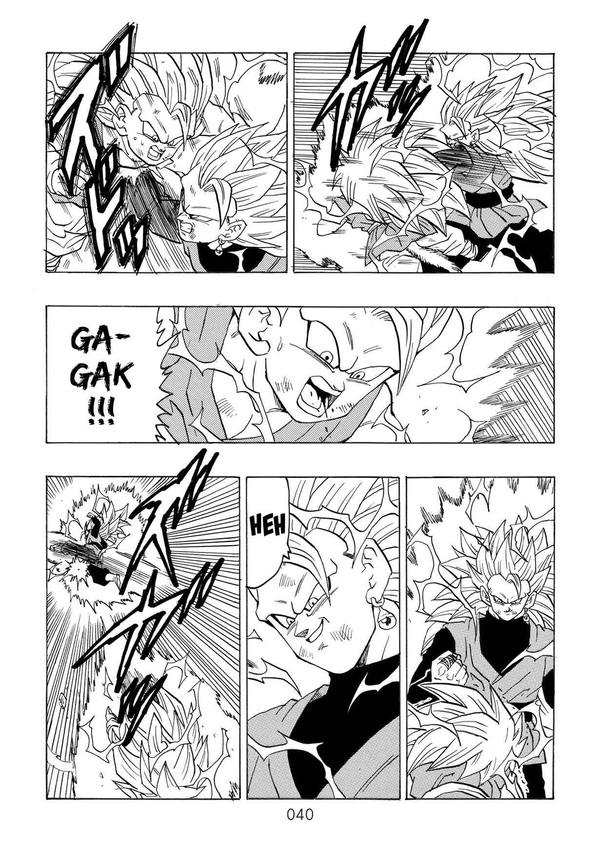 Page 41 Chapter Unknown_0dc6 Dragon Ball - DBVS