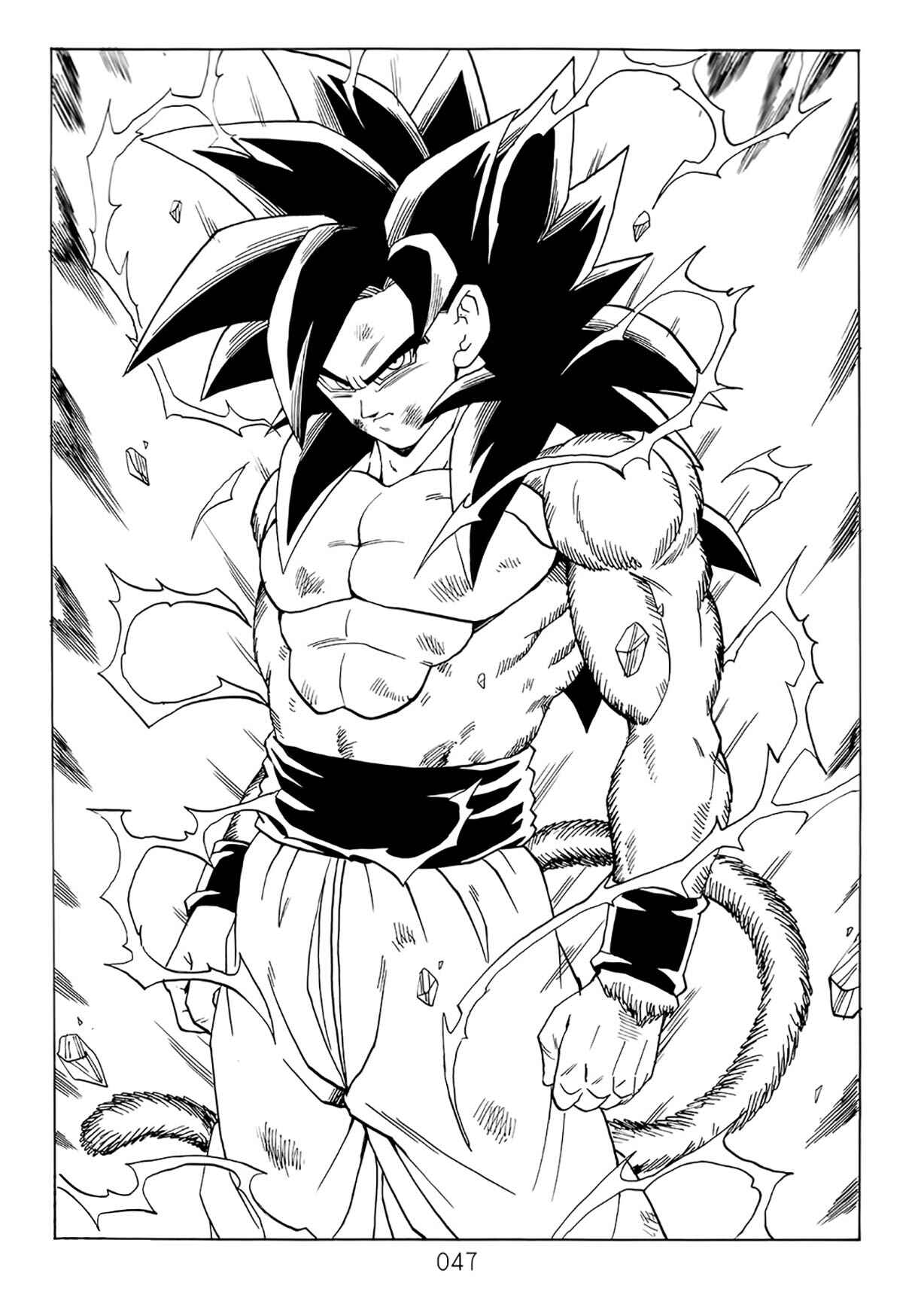 Page 48 Chapter Unknown_0dc6 Dragon Ball - DBVS