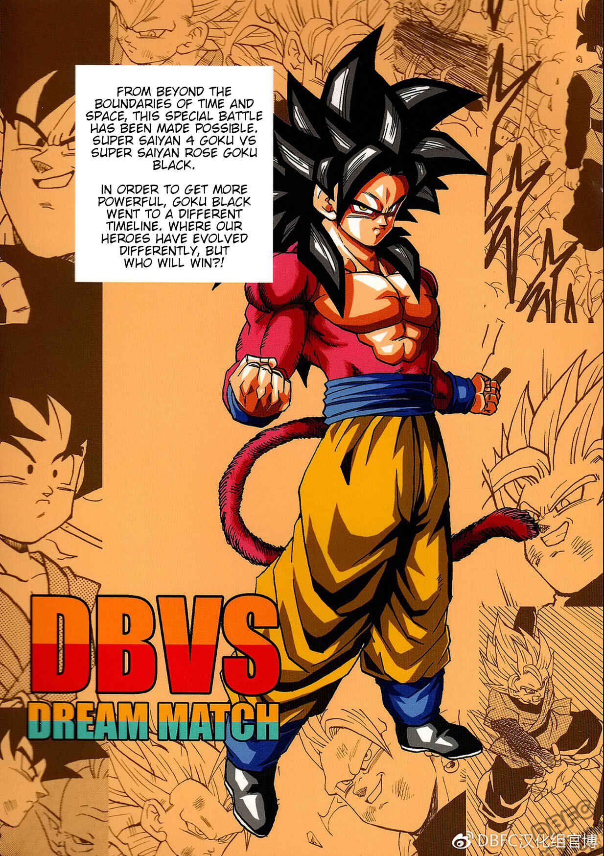 Page 68 Chapter Unknown_0dc6 Dragon Ball - DBVS