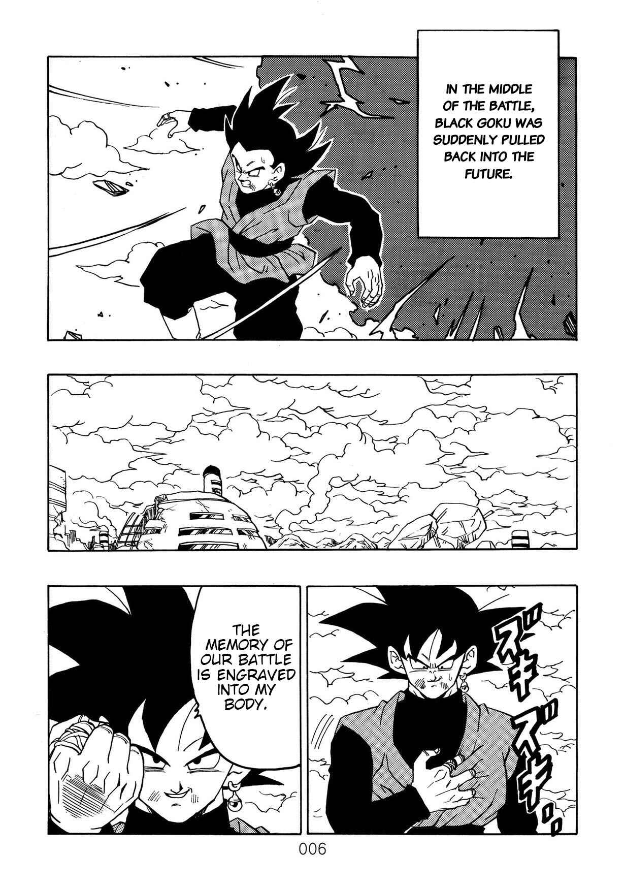Page 7 Chapter Unknown_0dc6 Dragon Ball - DBVS
