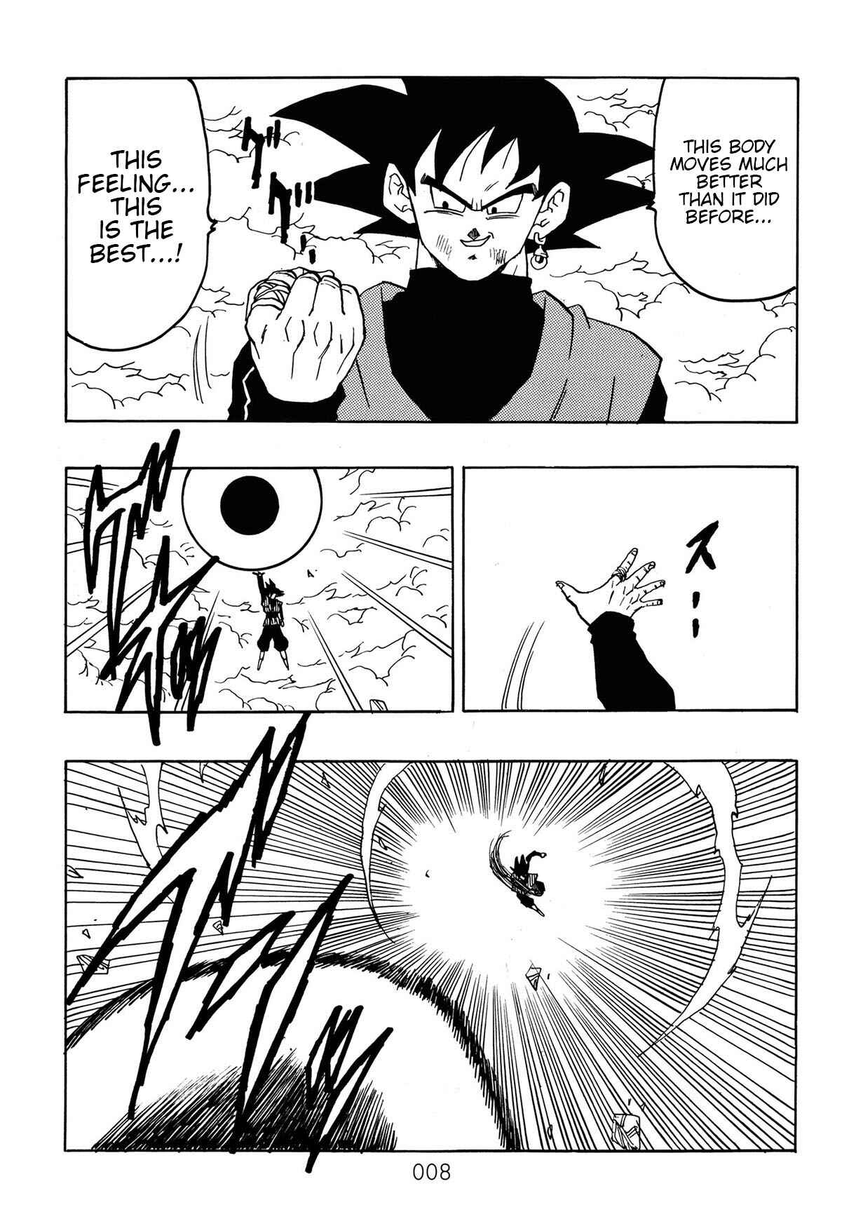 Page 9 Chapter Unknown_0dc6 Dragon Ball - DBVS