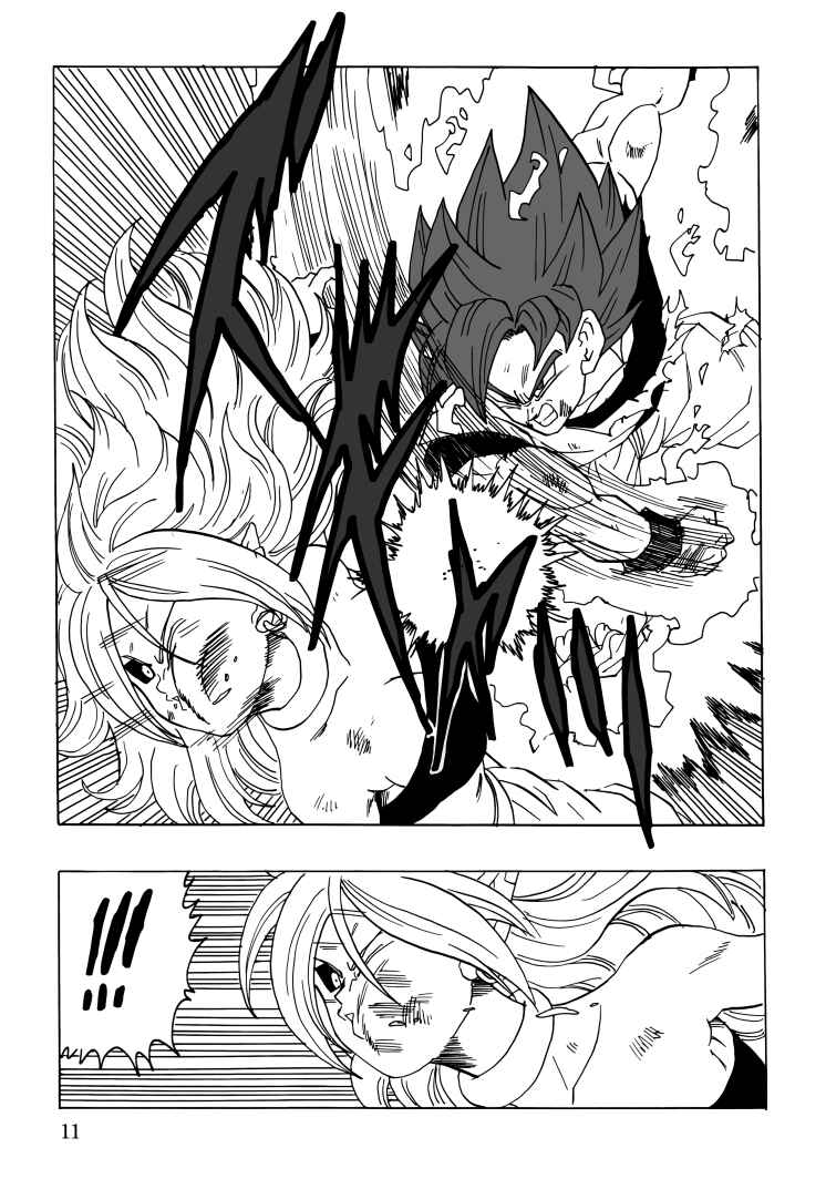 Page 12 Chapter Unknown_350e Dragon Ball - DBVS
