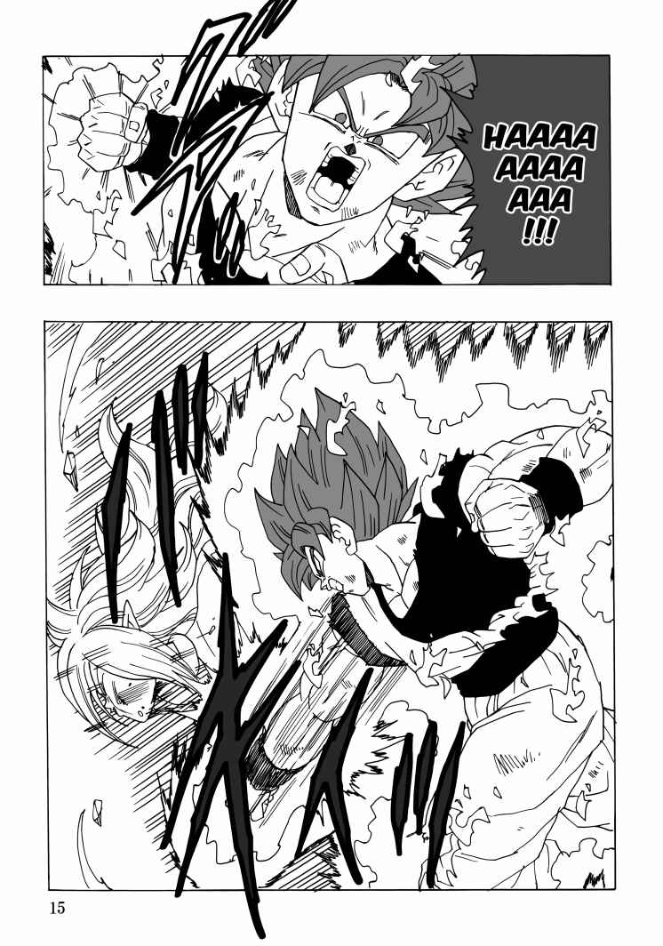 Page 16 Chapter Unknown_350e Dragon Ball - DBVS
