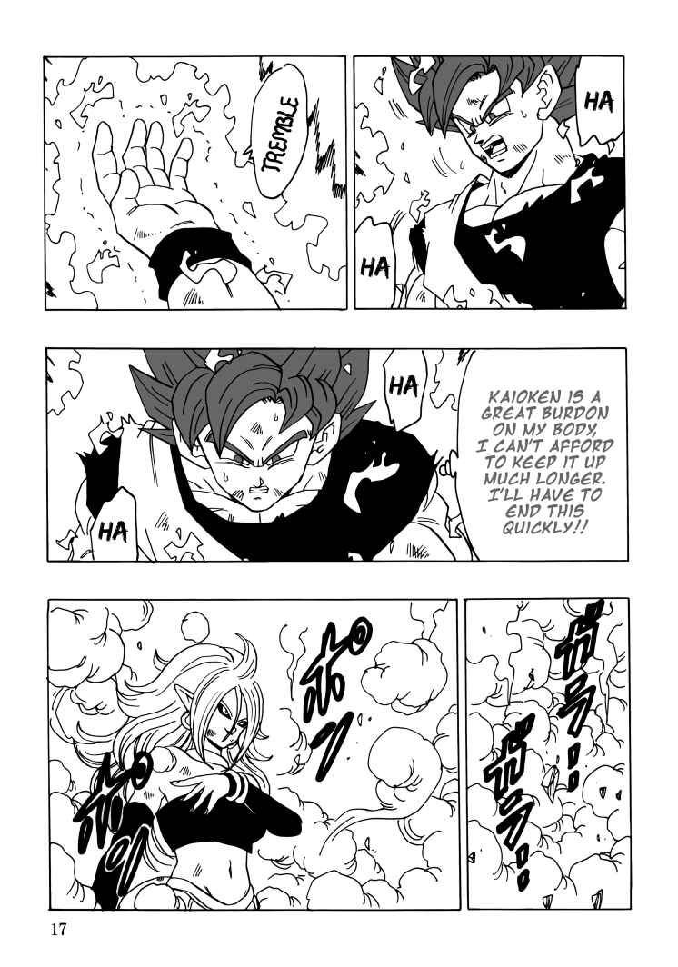 Page 18 Chapter Unknown_350e Dragon Ball - DBVS
