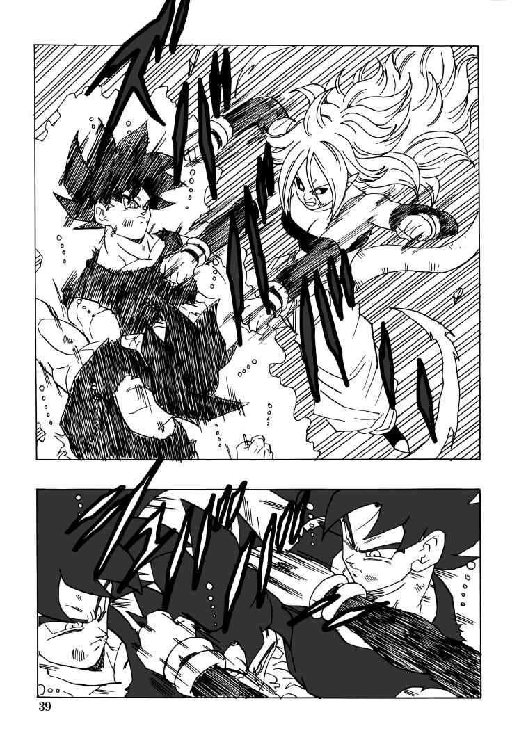 Page 40 Chapter Unknown_350e Dragon Ball - DBVS