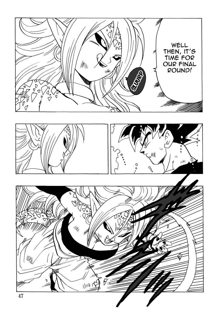 Page 48 Chapter Unknown_350e Dragon Ball - DBVS