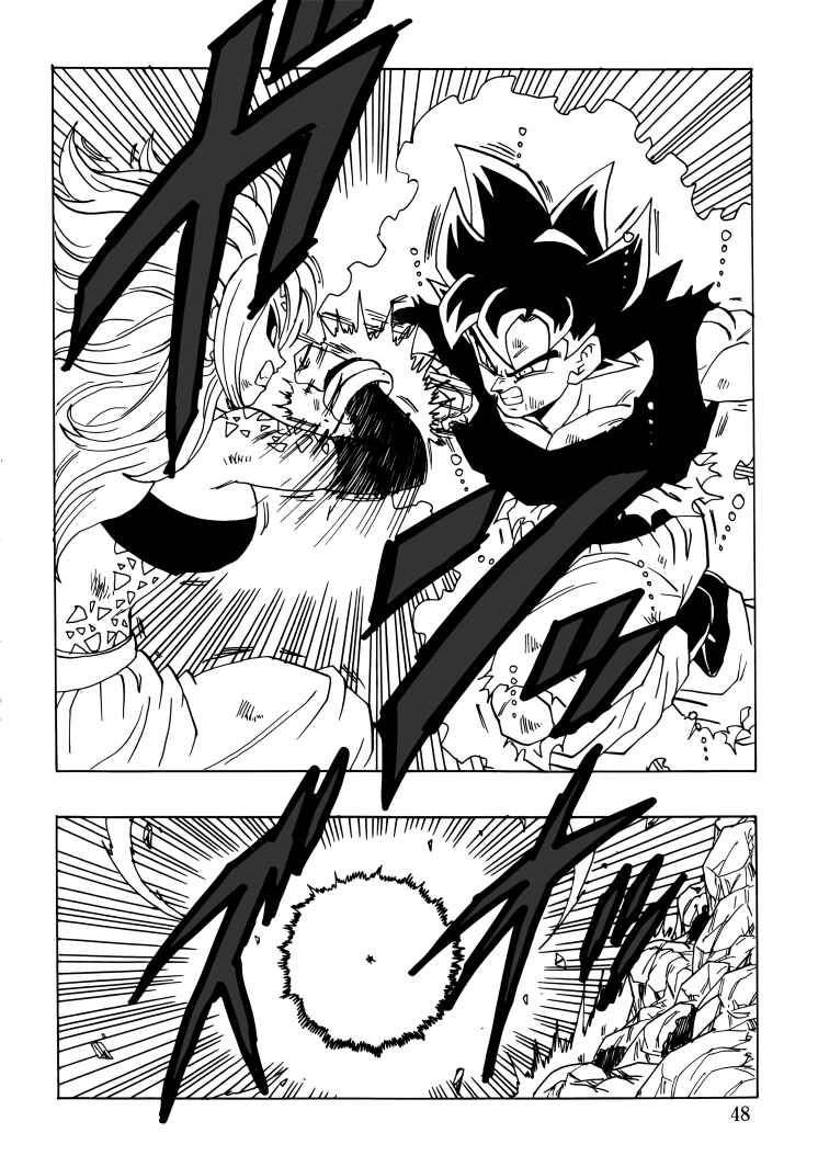 Page 49 Chapter Unknown_350e Dragon Ball - DBVS