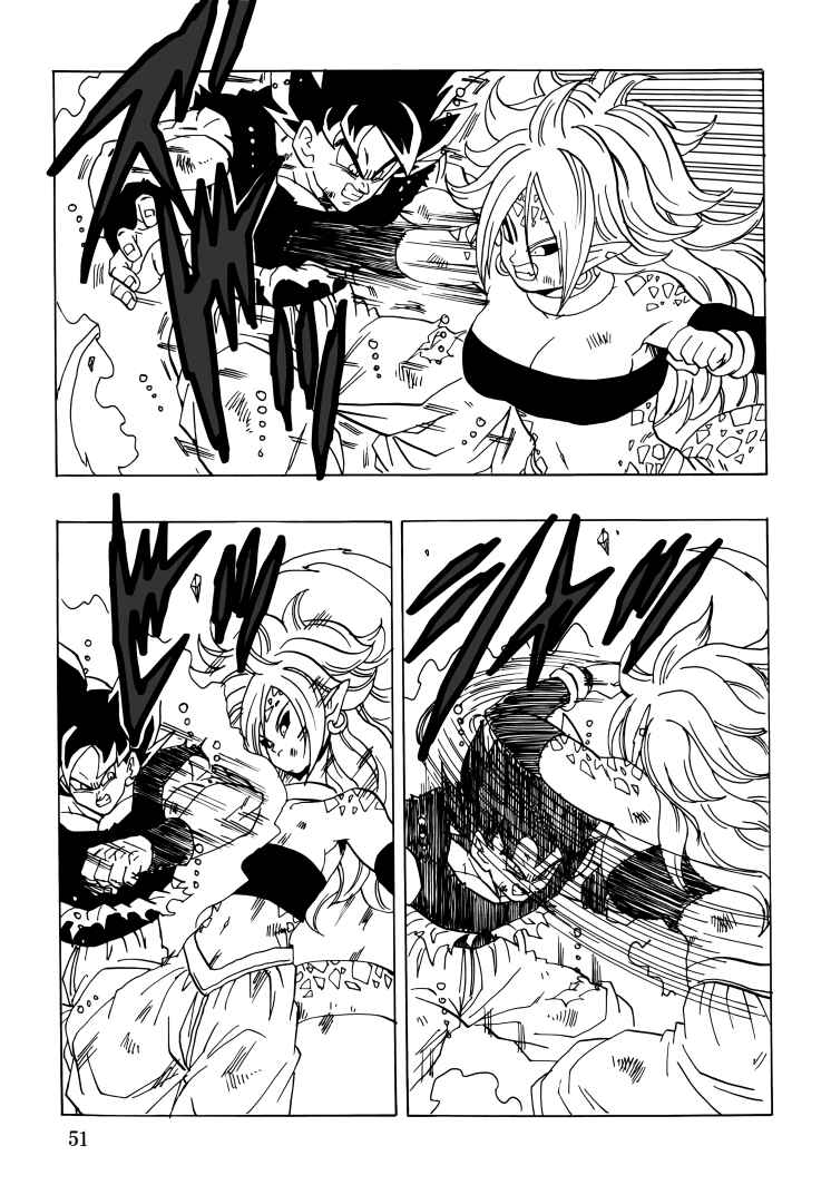 Page 52 Chapter Unknown_350e Dragon Ball - DBVS