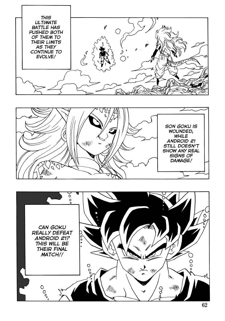 Page 63 Chapter Unknown_350e Dragon Ball - DBVS
