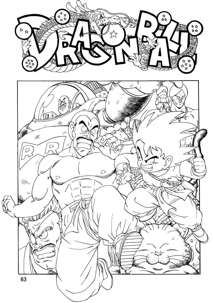 Page 65 Chapter Unknown_350e Dragon Ball - DBVS