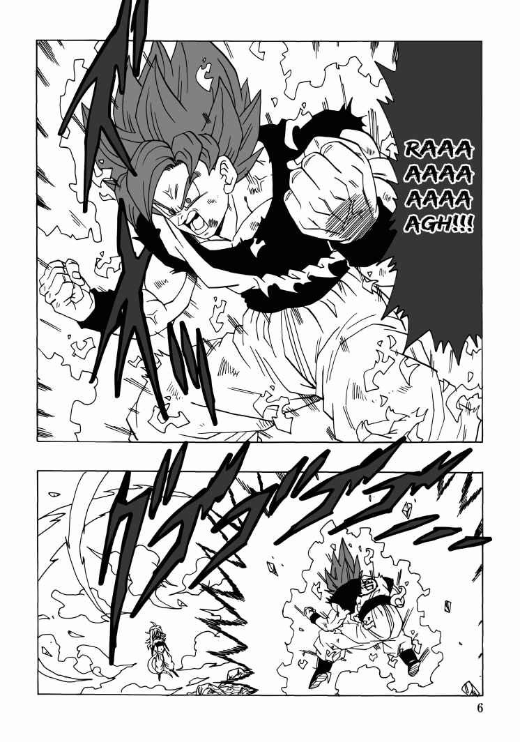 Page 7 Chapter Unknown_350e Dragon Ball - DBVS