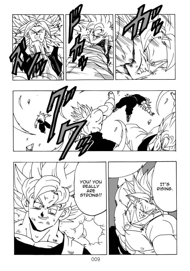 Page 10 Chapter Unknown_aaf1 Dragon Ball - DBVS