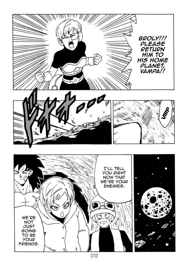 Page 13 Chapter Unknown_aaf1 Dragon Ball - DBVS