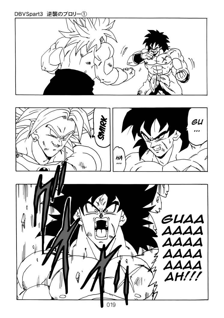 Page 20 Chapter Unknown_aaf1 Dragon Ball - DBVS