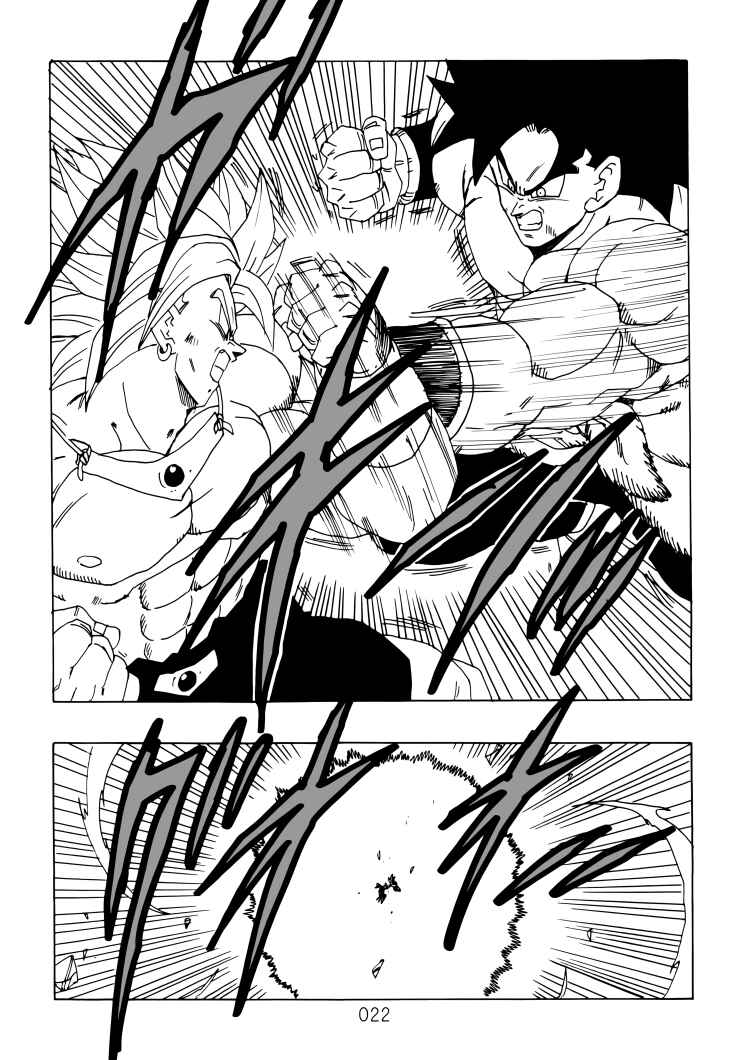 Page 23 Chapter Unknown_aaf1 Dragon Ball - DBVS
