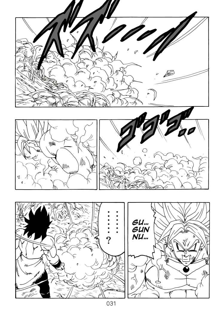 Page 32 Chapter Unknown_aaf1 Dragon Ball - DBVS