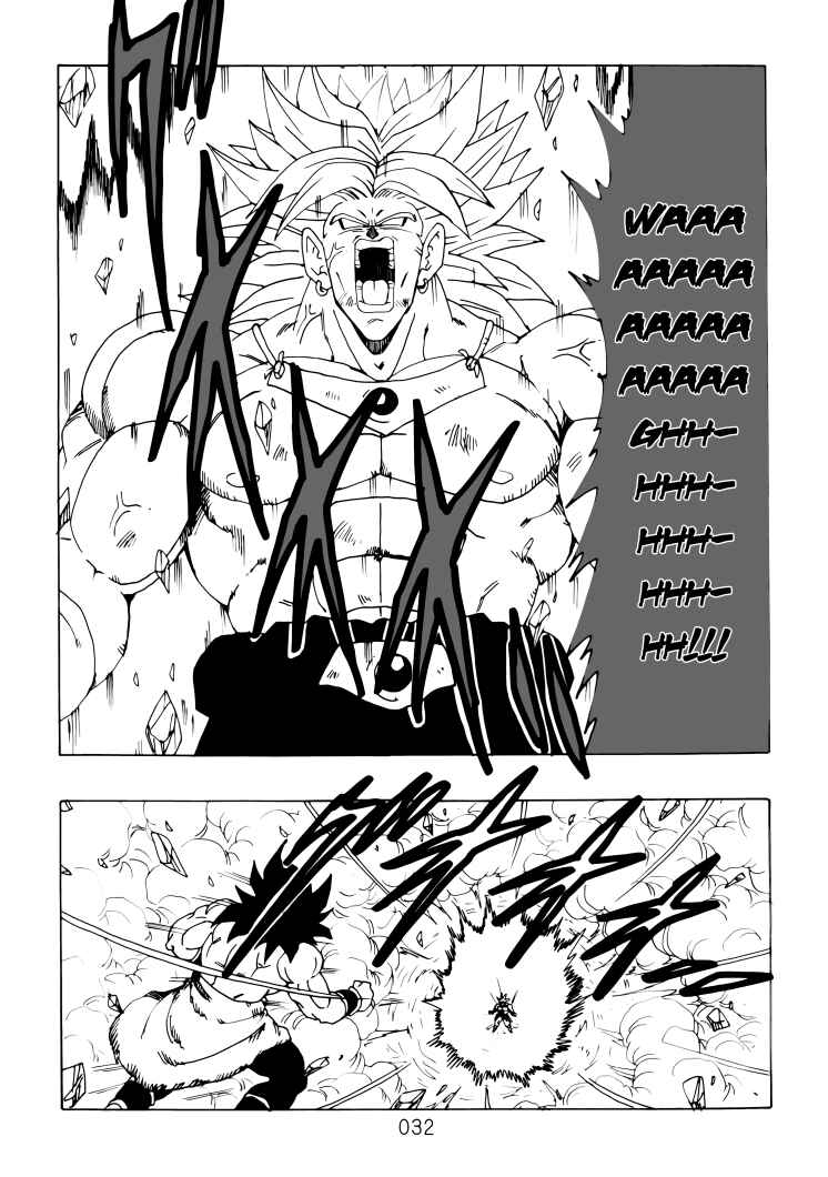 Page 33 Chapter Unknown_aaf1 Dragon Ball - DBVS