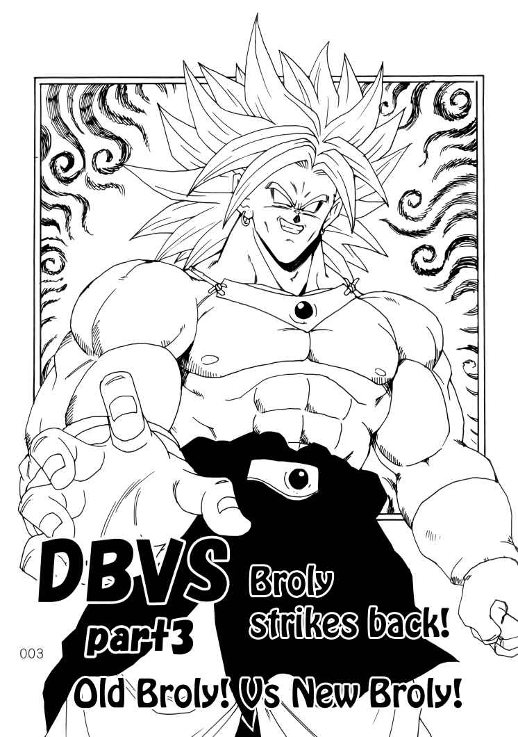Page 4 Chapter Unknown_aaf1 Dragon Ball - DBVS