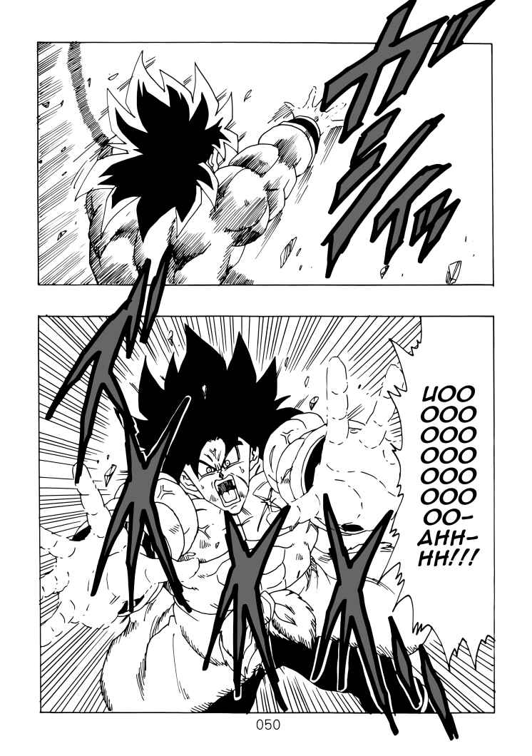 Page 51 Chapter Unknown_aaf1 Dragon Ball - DBVS