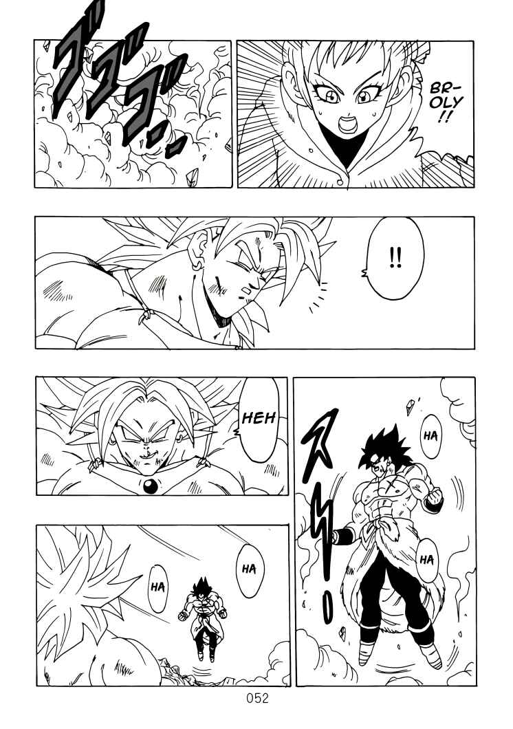 Page 53 Chapter Unknown_aaf1 Dragon Ball - DBVS