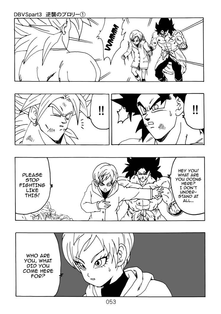 Page 54 Chapter Unknown_aaf1 Dragon Ball - DBVS