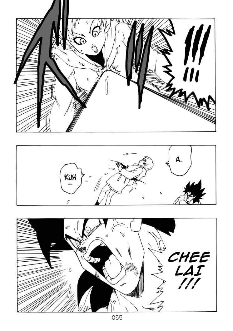 Page 56 Chapter Unknown_aaf1 Dragon Ball - DBVS