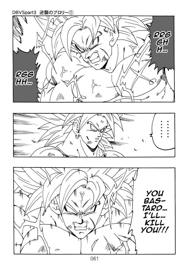 Page 62 Chapter Unknown_aaf1 Dragon Ball - DBVS