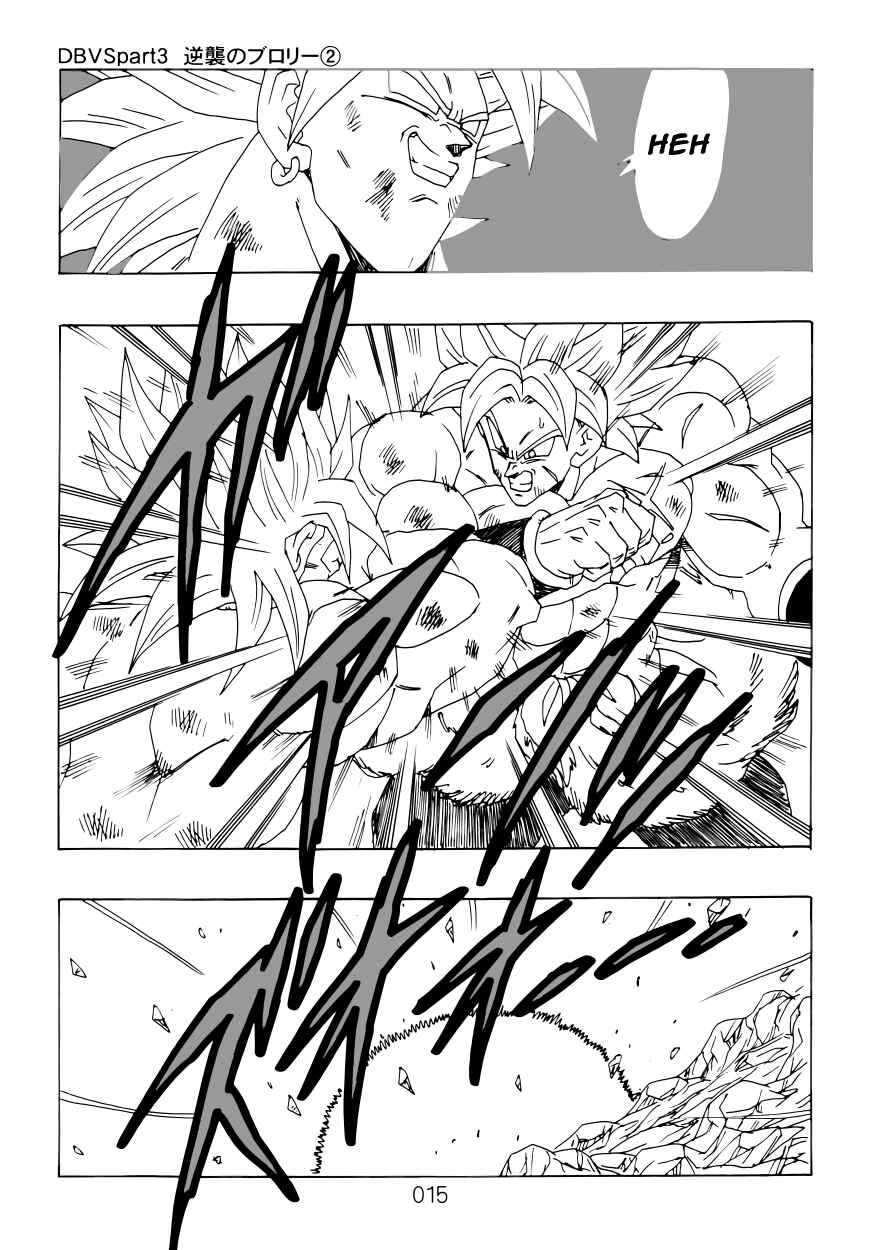 Page 16 Chapter Unknown_4a46 Dragon Ball - DBVS