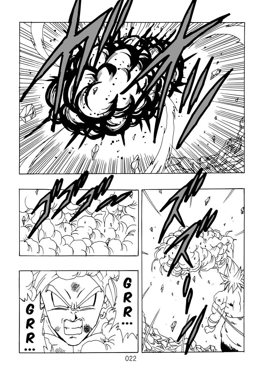 Page 23 Chapter Unknown_4a46 Dragon Ball - DBVS