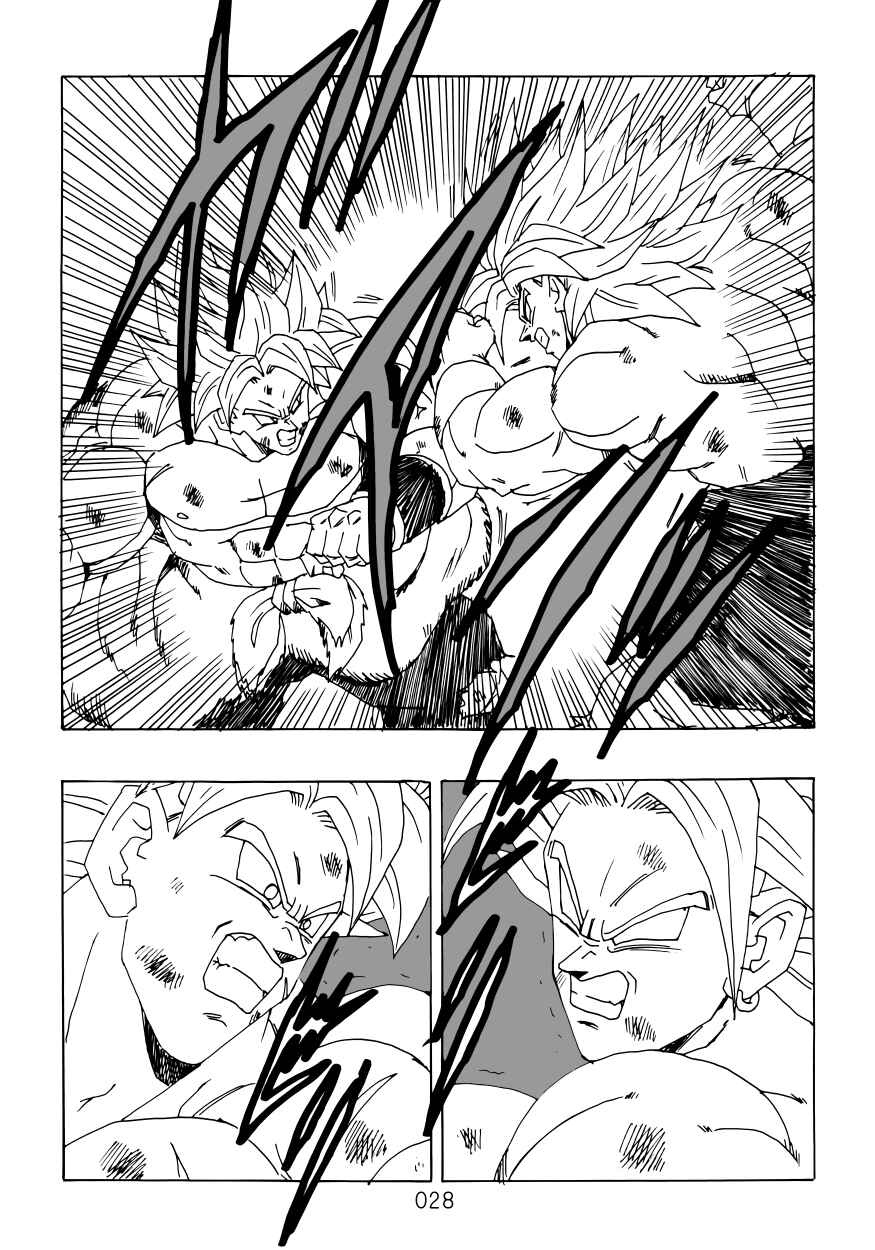 Page 29 Chapter Unknown_4a46 Dragon Ball - DBVS