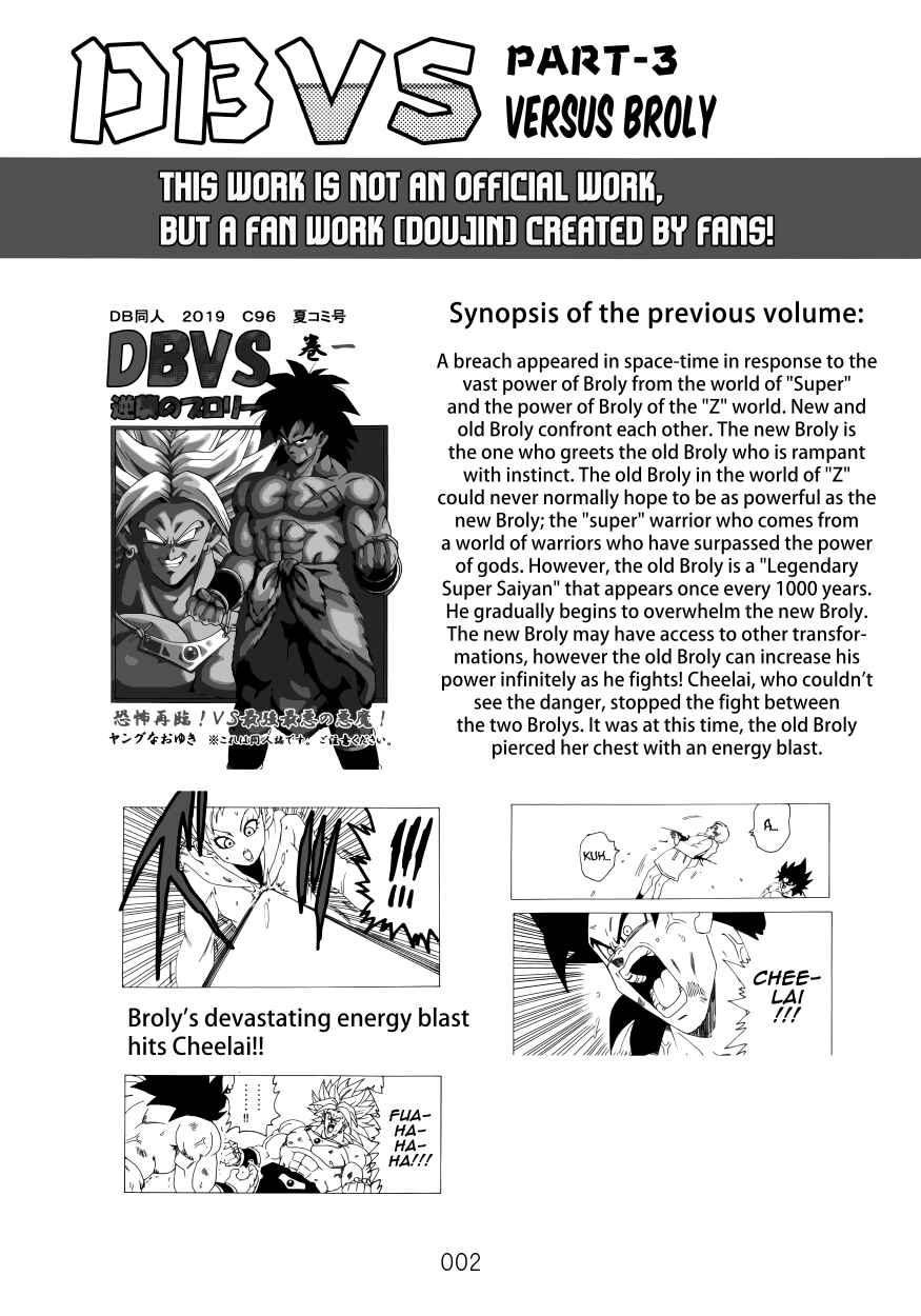 Page 3 Chapter Unknown_4a46 Dragon Ball - DBVS