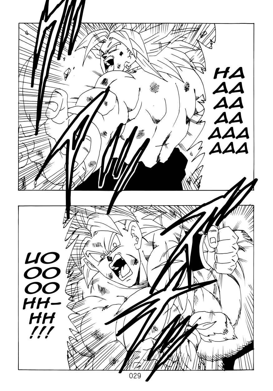 Page 30 Chapter Unknown_4a46 Dragon Ball - DBVS