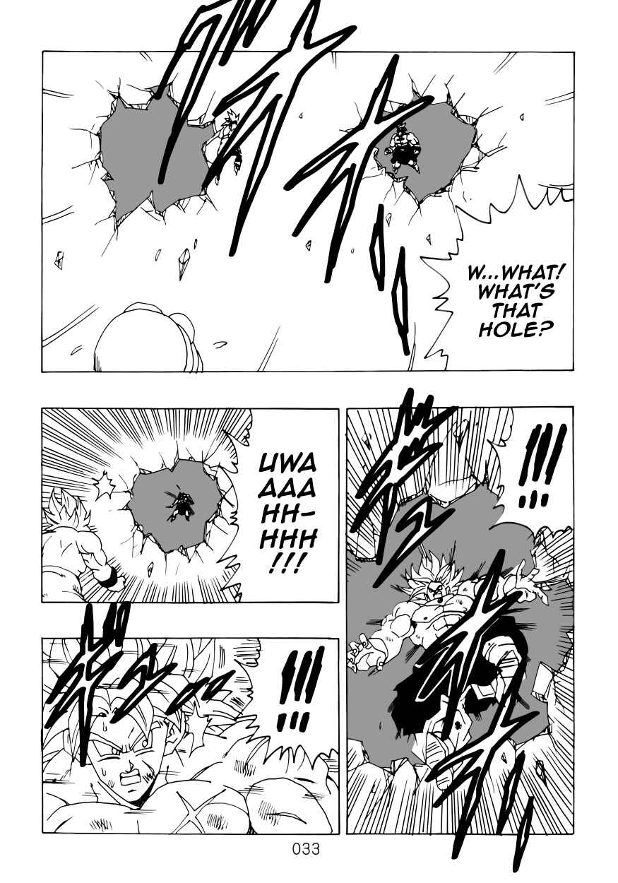 Page 34 Chapter Unknown_4a46 Dragon Ball - DBVS