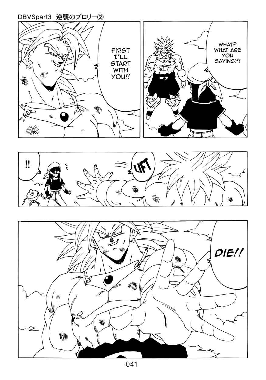 Page 42 Chapter Unknown_4a46 Dragon Ball - DBVS